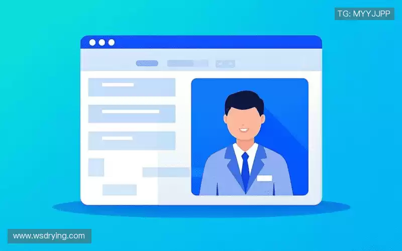 互动xingkong体育